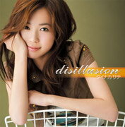 「魔弾戦記リュウケンドー」オープニングテーマ曲～魔弾戦記リュウケンドー