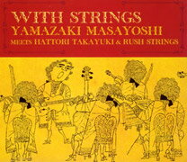 WITH　STRINGS（＋DVD）