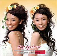 Respirer～音の息吹～
