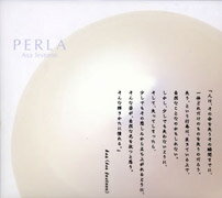 PERLA