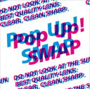 Pop Up! SMAP [ SMAP ]