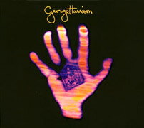 リヴィング・イン・ザ・マテリアル・ワールド