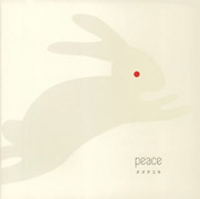 Peace