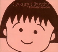 Sakura Classics Tabidachi Selection