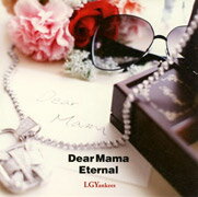 Dear Mama [ LGYankees ]