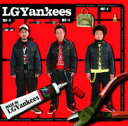 LGYankeesメイド イン エルジーヤンキース エルジーヤンキース 発売日：2009年09月16日 MADE IN LGYANKEES JAN：4988607400309 QWCHー10010 ハドソン・ミュージック・エンタテインメント (株)ポニーキャニオン [Disc1] 『MADE IN LGYankees』／CD アーティスト：LGYankees 曲目タイトル： 1.MADE IN LGYankees ーIntroー[1:13] 2.Success Thru The M.I.C[3:12] 3.LG's Life[3:38] 4.Photograph feat.Noa[4:18] 5.Back Wild feat.GIO,ITACHI[3:24] 6.Cluck Over[3:43] 7.fam feat.SOーTA[4:59] 8.Never Mind[3:38] 9.The Best Business[3:42] 10.Love Sick feat.中村舞子[5:27] 11.Nodoubt Folks feat.Clef,ShaNa,PURPLE REVEL,headphoneーBulldog[4:54] 12.Message feat.城南海[5:18] 13.Good Luck Homies feat.山猿[4:28] 14.MADE IN LGYankees ーOutroー[1:07] 15.Dangerous Game (Bonus Track)[3:57] CD JーPOP ラップ・ヒップホップ