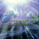 nexTreasure