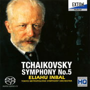 チャイコフスキー:交響曲第5番