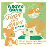A JUDY AND MARY COVERS