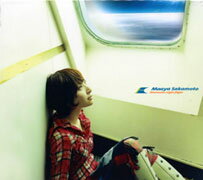 30minutes night flight [ 坂本真綾 ]