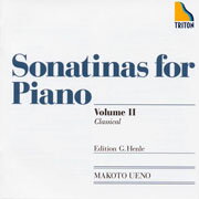 ヘンレ版によるソナチネ・アルバム第2巻 古典 [ 上野真 ]
