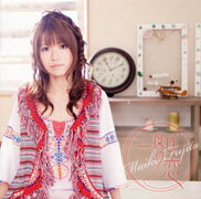 二度目の恋 [ 藤田麻衣子 ]