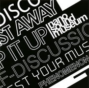 phenomenon [ nano sound museum ]