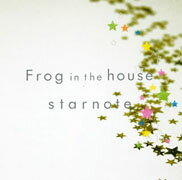 starnote 