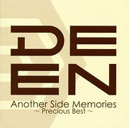 Another Side Memories ～Precious Best～（2CD） [ DEEN ]のサムネイル