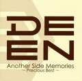 Another Side Memories 〜Precious Best〜（2CD）