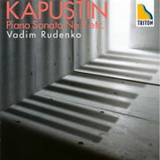 カプースチン:ピアノ・ソナタ第9番、他