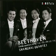 ベートーヴェン:弦楽四重奏曲 作品95・130・133/132・135/上海クァルテット