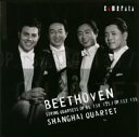 ベートーヴェン:弦楽四重奏曲 作品95 130 133/132 135/上海クァルテット 上海クァルテット