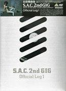 攻殻機動隊　S．A．C．2nd　GIG　Official　Log　1