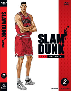 SLAM　DUNK　VOL．2