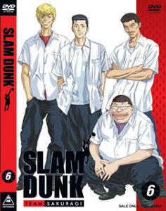 SLAM DUNK VOL.6 [ ͺɧ ]