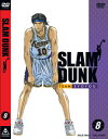 SLAM DUNK VOL.8 草尾毅