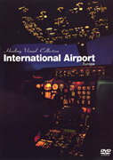 Healing Visual Collection〜International Airport in Europe