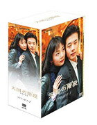 天国の階段 DVD-BOX 1 [ チェ・ジウ ]