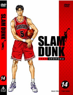 SLAM DUNK VOL.14