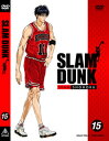 SLAM DUNK VOL.15 草尾毅