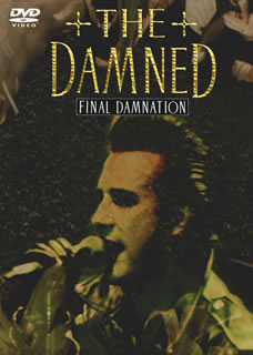 ファイナル・ダムネーション [ ザ・ダムド ]