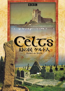 The Celts 幻の民 ケルト人 [ フランク・ディレイニー ]