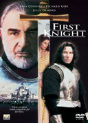 トゥルー・ナイト