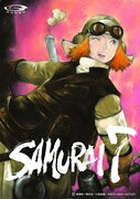 SAMURAI7　第九巻