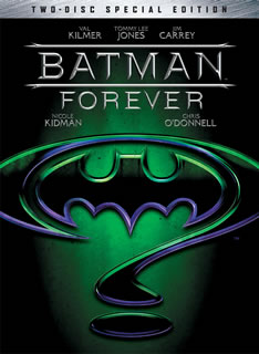 バットマン　フォーエヴァー　スペシャル・エディション