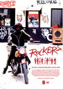 ROCKERS 25TH ANNIVERSARY EDITION リロイ“ホースマウス ウォレス