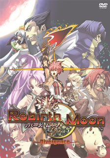 Rebirth Moon Divergence — Blu-ray/DVD cover