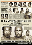 K-1 WORLD GP 2005 IN OSAKA [ レイ・セフォー ]