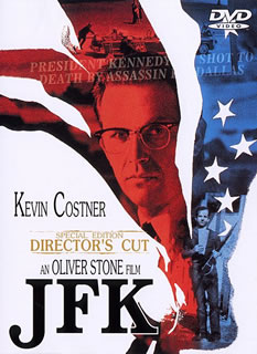 ディレクターズカット　JFK　特別編集版