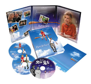 �����ޤ���� 