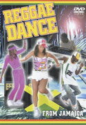 REGGAE DANCE FROM JAMAICA [ (オムニバス) ]