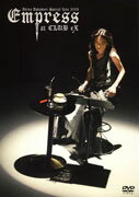 Akina Nakamori Special Live 2005 Empress at CLUB eX