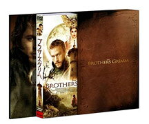 ブラザーズ・グリム　DTS　プレミアム・エディション