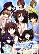 Memories Off — Blu-ray/DVD cover