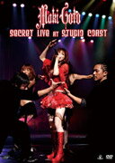 後藤真希／Maki　Goto　SECRET　LIVE　at　STUDIO　COAST
