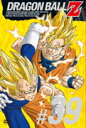 DRAGON　BALL　Z　＃39