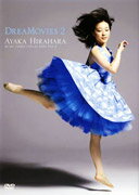 DREAMOVIES 2 ayaka hirahara music video collection Vol.2