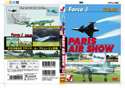 フオース　ジエイ　デイーブイ（　8 発売日：2007年02月24日 予約締切日：2007年02月20日 JAN：4994220510172 DVD ドキュメンタリー その他