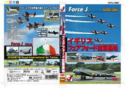 フオース　ジエイ　デイーブイ（　6 発売日：2007年01月23日 予約締切日：2007年01月19日 JAN：4994220510158 DVD ドキュメンタリー その他